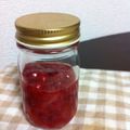 cyncyn's cooksnap of when they made 【我が家の定番】いちごジャム.