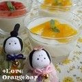 オレンジデイ's cooksnap of when they made ストウブ料理「甘酒のゼリー」.