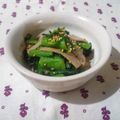 kururin18's cooksnap of when they made お弁当に♪ほうれん草とベーコン昆布茶炒め.