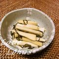 LOVELOHA's cooksnap of when they made 我が家の簡単お漬け物♪大根編.