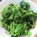 ゆりYO船長's cooksnap of when they made かき菜の白味噌胡麻和え.