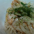 そめはる's cooksnap of when they made ちくわと長ねぎのオイマヨ合え.