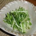Chieちゃん's cooksnap of when they made 簡単★水菜サラダ.