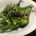 サトモユリア's cooksnap of when they made ししとうの胡麻味噌炒め♪.