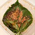 のらむーちょ's cooksnap of when they made 簡単☆ご飯によく合うエゴマの葉の醤油漬け.