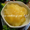 ゆーたんたん's cooksnap of when they made 栗きんとんの作り方♪.