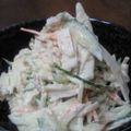 xxみゆxx's cooksnap of when they made 菊芋を使った、簡単サラダ.