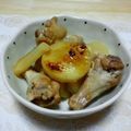 alis's cooksnap of when they made 簡単！手羽元と大根の甘酢煮.