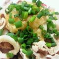 ﾊﾟﾝﾀﾞｯｺ's cooksnap of when they made 生大根ダイエット・豚しゃぶ.