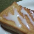 如月サイヤ★'s cooksnap of when they made 簡単♡みるくトースト.