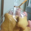 水谷　蓮's cooksnap of when they made マーガリンで作る☆たまごクッキー.