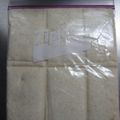てらよう's cooksnap of when they made 料理の時も簡単便利♪おからの保存方法.