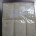 てらよう's cooksnap of when they made 料理の時も簡単便利♪おからの保存方法.