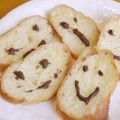 るるおか's cooksnap of when they made パンさえあれば…激簡単スマイルラスク◎.