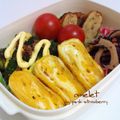 katsumi789's cooksnap of when they made お弁当に美味しい卵焼き☆彡.