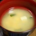 Risoa 51's cooksnap of when they made ✿ニラと豆腐の生姜入りお味噌汁✿.