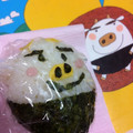 けんころざうるす's cooksnap of when they made 幼稚園　まめうしくん.