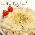 mil★3691's cooksnap of when they made 簡単！ヘルシー！豆腐ツナマヨグラタン.