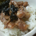 徹嫁っち's cooksnap of when they made 〜＊うちの豚丼、甘めです＊〜.