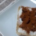 MI‐RIN's cooksnap of when they made シナモンレーズンヨーグルト*トースト.