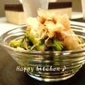 ♪もも♪♪'s cooksnap of when they made 【菜の花】ごまみそ和え.