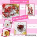 しーくれっと・らいふ's cooksnap of when they made イチゴとか&レタスとかの洗い方.