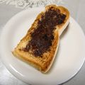 すずきはなこ's cooksnap of when they made シナモンココアトースト.