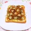 まっちー食堂's cooksnap of when they made のりのり☆きんぴらごぼうトースト.