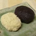 hal-pi's cooksnap of when they made おばあちゃんと　きなこおはぎ♪.
