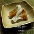 ＊runmama＊'s cooksnap of when they made ★お弁当に♡ねじりちくわ★.