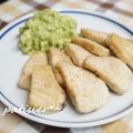 patisier's cooksnap of when they made まぐろとアボガドのおつまみ.