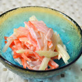 カヌレ３１４'s cooksnap of when they made レンジで下ゆで☆大根と人参のマヨ和え.
