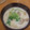 このみん家's cooksnap of when they made かぶのとろとろ豆乳スープ.