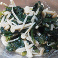 そらとはる:D:D's cooksnap of when they made 春菊とえのきのナムル.