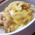 1840's cooksnap of when they made 激ウマ～！ふわシャキ！新たま納豆！.