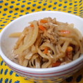みやっちゅ's cooksnap of when they made わが家の定番！切り干し大根と油あげの煮物.