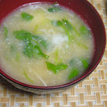 白いカピバラ's cooksnap of when they made 簡単♪とろろ汁はあったまるぅ♪.