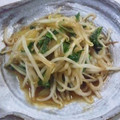 そよそよ25's cooksnap of when they made ∮もやしとセロリのカレーオイスター炒め∮.