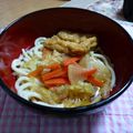 Nekozame's cooksnap of when they made 博多風簡単うどんだし.