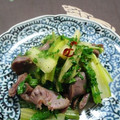 Haru Haru's cooksnap of when they made 砂肝の銀皮とセロリのきんぴら.
