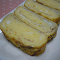 ゆうかりコアラ's cooksnap of when they made IHでかぁちゃんのたまご焼き♡.