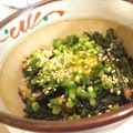 cocoりえ's cooksnap of when they made 簡単美味しい☆ねぎたまノリノリ納豆ごはん.