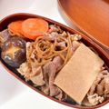 はーくんごーごー's cooksnap of when they made すき焼き風煮.