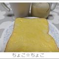 ちょこ☆ちょこ's cooksnap of when they made とっても簡単★プリントースト.