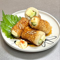 Etsu☆ko's cooksnap of when they made 簡単おつまみ☆ちくわきゅうりのナムル風.