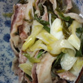 naｰsuka's cooksnap of when they made 豚バラ肉と長ネギの蒸し鍋♪.