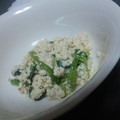 ねこ大好きなおちゃん's cooksnap of when they made 即席☆ほうれん草の白和え.
