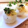 いちごぱぴこ's cooksnap of when they made ♡白菜漬けのマヨおにぎり♡.
