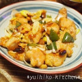 yuihiko's cooksnap of when they made 我が家の中華✿鶏肉とピーナツの炒め.