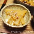 yuihiko's cooksnap of when they made ★☆とろとろ～ひき肉と大根のとろみ煮☆★.
